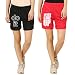 hotfits multicolor cotton shorts (wshblkdo-wshrdnever) RS.499.00