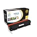 Produktbild CatchSupplies Ersatz CF402X Gelbe Tonerkartusche für die HP 201X Serie | Kompatibel mit dem HP Color LaserJet Pro M252dw, M252n, MFP M277dw, M277n
