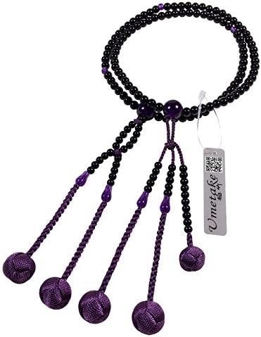 Umetake buddhist nichiren prayer beads juzu senior plastic agate amethyst and purple woven balls ojuzu bag free of charge