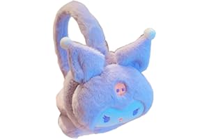 FEIFEI'S BOW Paraorecchie invernali per bambini, in pile, termici, per esterni, caldi, in peluche