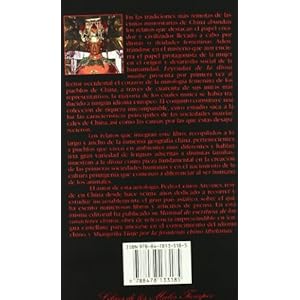 Leyendas de la diosa madre: y otros mitos de diosas y mujeres de los pueblos de China (Libros de los Malos Tiempos)