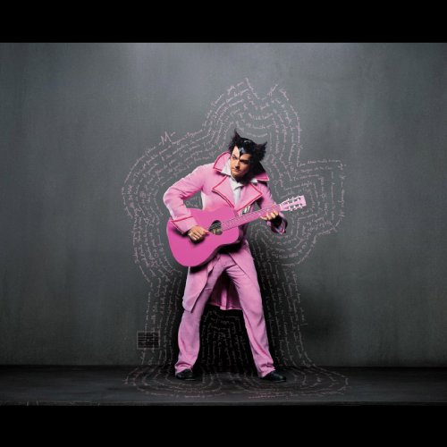 couverture de : Qui de nous deux