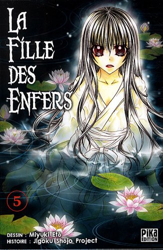 La fille des enfers — Tome 5