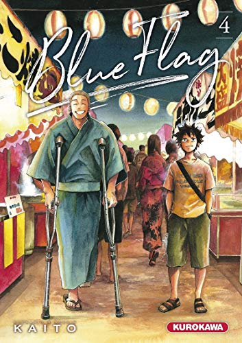 Blue Flag — Tome 4