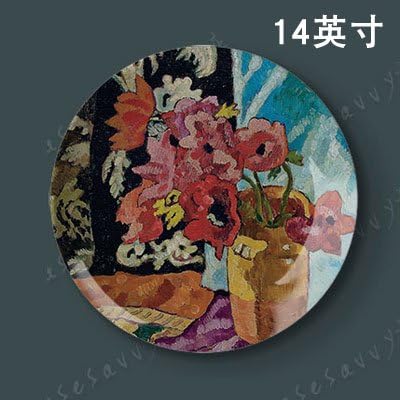 YQOOO 14-Inch Decorative Ceramic Dish Decorative Plate Wall Hanging Plate Art Plate