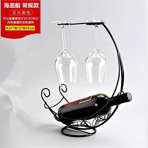 ZJWineracks European-style living room stainless steel wineglass rack inverted flying high glass of wine cup, Pirate Boat matte black general)