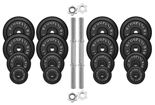 Guss Kurzhantel-Set 60Kg (2 x Kurzhantelstange 40cm, 4×1,25, 4×2,5 und 8x5Kg Hantelscheiben) Hantelset Hanteln Gewichte - 2