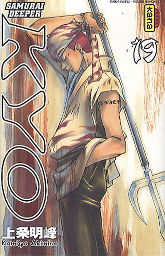 Samurai Deeper Kyo — Tome 10