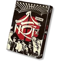 STRAY KIDS SKZ - SKZHOP HIPTAPE HOP ALBUM, [SKZHOP VERSION