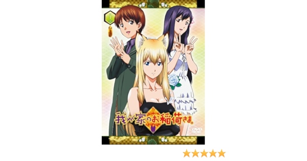 A ª Ae I ˆi Ub œa E A Y Vœi Eƒpƒbƒnz Ae ˆesª Dvd Amazon Co Uk Dvd Blu Ray