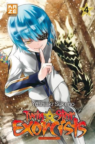 Première bataille d'un couple. 4