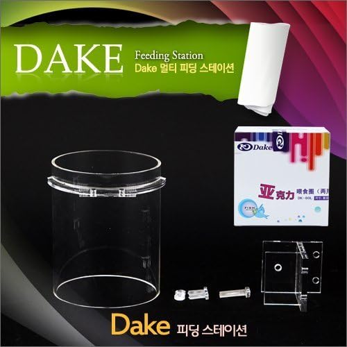 Acrylic aquriumn feeding circle(univeral pylons) small for fish tank marine or fresh water