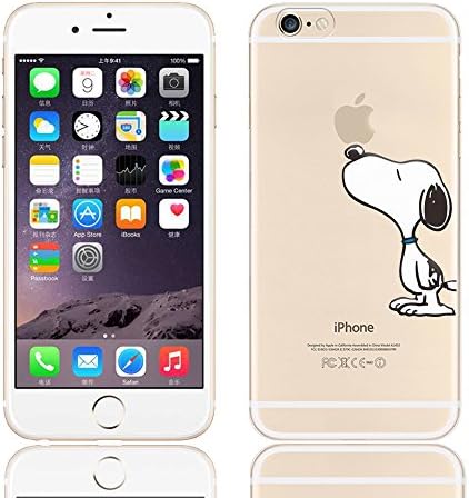 For iPod Touch 5 5th Generation Ultimate Cute Cartoon Transparent Ultra Thin Case Cover Collection with EATMYCASE® wristband (23: Snoopy)