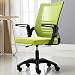 Produktbild PC CHAIRS Netzrücken Bürostuhl schreibtischstuhl Ergonomischer chefsessel Drehstuhl Gaming stuhl-E 44x55x96cm(17x22x38)