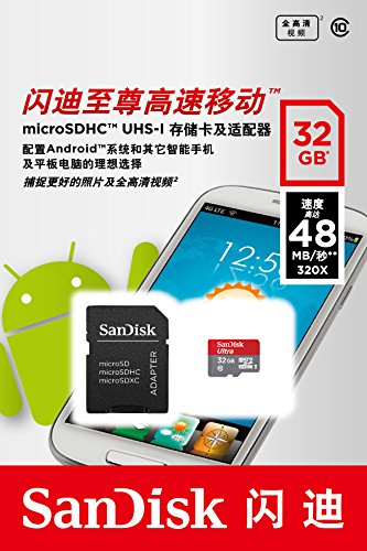 SanDisk Mobile Ultra microSDHC 32GB UHS-I Class 10 Speicherkarte + SD-Adapter + Memory Zone Android App bis zu - 5