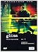 Glina III [DVD] (IMPORT) (No hay versión española)