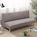 Produktbild Armless sofabezug,Wohnzimmer sofa abdecken All-inclusive-sofa deckel handtuch Volle deckung ohne armlehne faltung schlafsofa abdeckung antirutsch-universal Volle sofaabdeckung-H 63-75inch