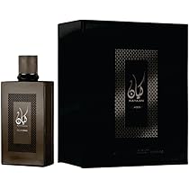 Sapphire's Choice Lazuli Perfume | Lazuli Unisex Eau De