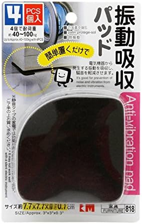 LTCT Washing Machine Shock Pads Multifunctional Anti-vibration Refrigerator Floor Protector Pads 4 Pack