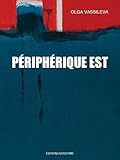 Image de Périphérique Est