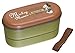 Produktbild Mickey Mouse Grain Two-Stage Lunch Box