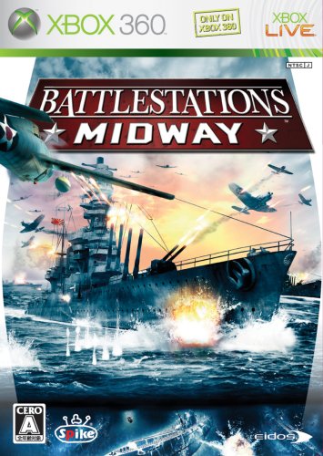 Preisvergleich Produktbild Battlestations: Midway[Japanische Importspiele]