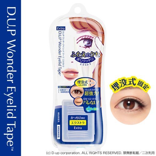 D.U.P Wonder Eyelid Tape - Extra - 120 tapes (Green Tea Set)