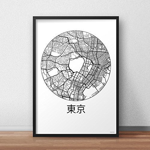 Comprar 【 Mapa de Japón】Baratos ¡Últimas unidades JUNIO 2020!