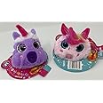 GOGOPO Keycraft Reversible Fantasy Peek-A-Pom - One Supplied at Random