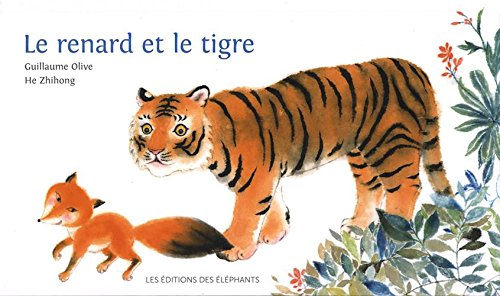 <a href="/node/21956">Le renard et le tigre</a>
