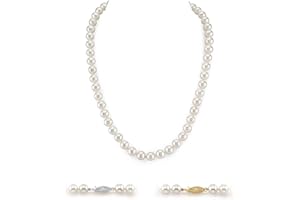 THE PEARL SOURCE 14K Gold AAAA Quality Round White Freshwater Cultured Pearl Necklace for Women in 18" Princess Length