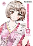 Minamoto Monogatari, Band 2: 14 Wege der Versuchung by Minori Inaba