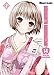 Minamoto Monogatari, Band 2: 14 Wege der Versuchung by Minori Inaba