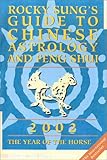 Image de Rocky Sung’s Guide to Chinese Astrology and Feng Shui 2002