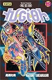 Yu-Gi-Oh ! Tome 19