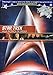 Star Trek III - Alla ricerca di Spock (versione cinematografica)
