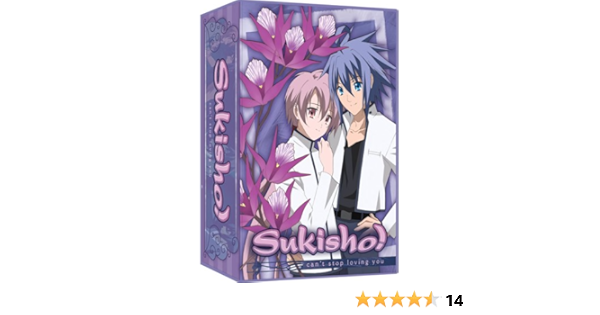 sukisho anime episode 1
