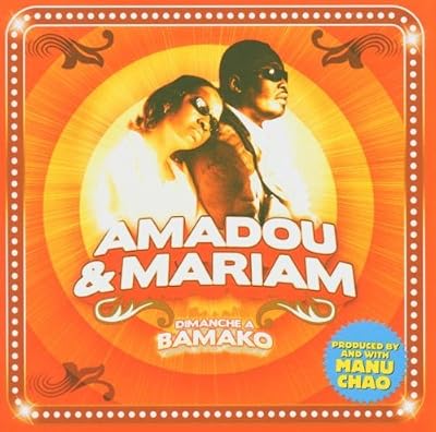 Wea Dimanche a Bamako [Import allemand]