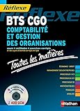 Image de Comptabilité et gestion des organisations BTS CGO : Epreuves 2011 et suivantes (1Cédérom)