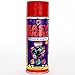 Produktbild Easy Work 234004 Brake & Engine paint Racing-red (400ml)
