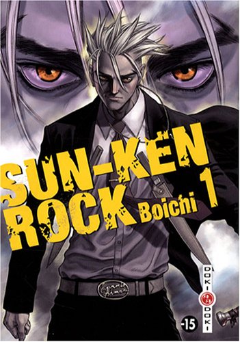 Sun-Ken Rock — Tome 1