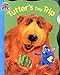 Tutter's Tiny Trip (Bear in the Big Blue House Board Book, 2) by 
