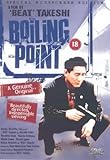 Boiling Point [1990] [DVD]