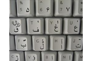 Qwerty Keys Persisch transparente Tastaturaufkleber mit Schwarzen Buchstaben - Geeignet für Jede Tastatur