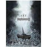 The Art of Blasphemous II