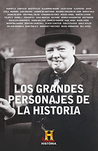 Los Grandes Personajes De La Historia (OBRAS DIVERSAS)