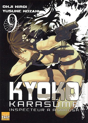 Kyoko Karasuma : Inspecteur à Asakusa — Tome 9