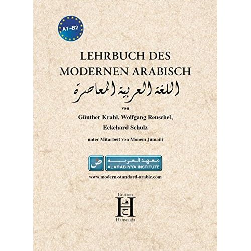 Pdf Lehrbuch Des Modernen Arabisch Kostenlos Download Download Bucher Des Wissens17