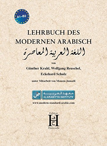 Lehrbuch des modernen Arabisch Download kostenlos