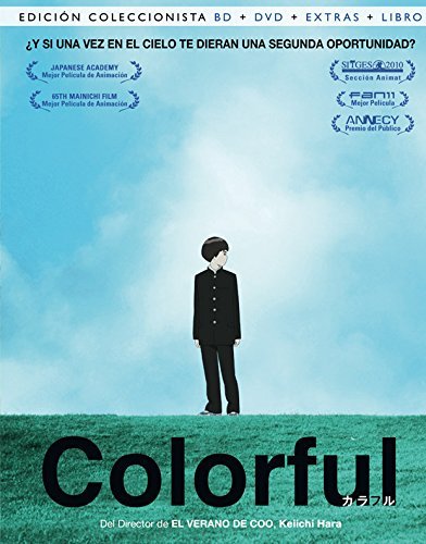 Colorful - Edición Coleccionista BD + DVD + Libro + Extras [Blu-ray]